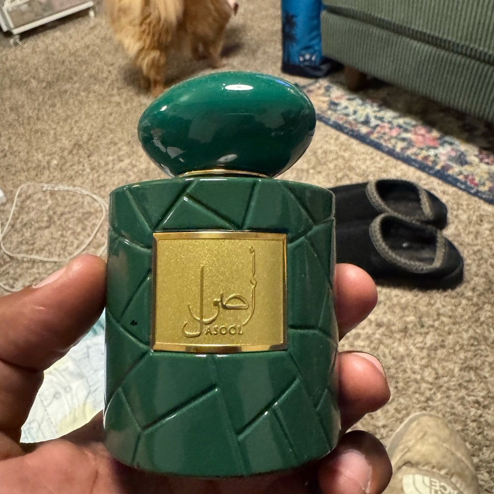 Asool Green Perfume Bottle
